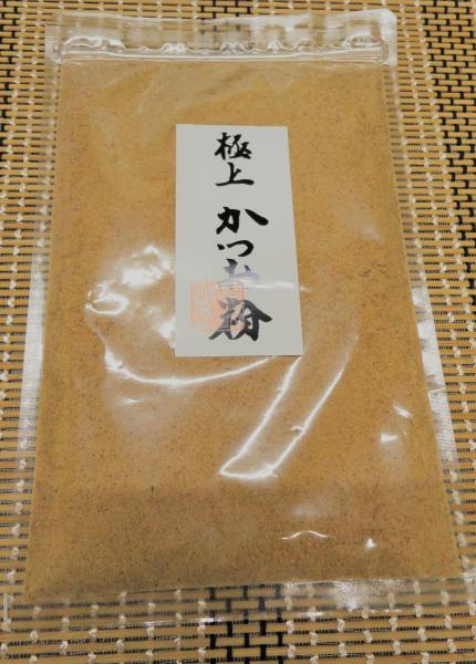 かつお粉　極上（こな・粉末・かつお・魚粉）
