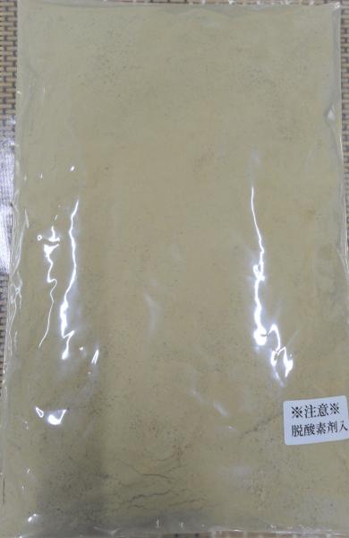 特選　青魚混合粉