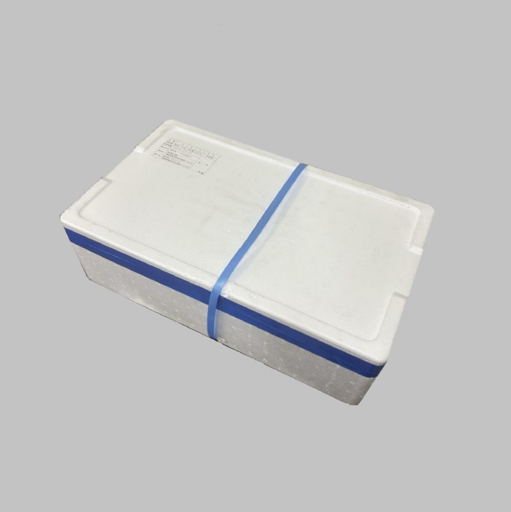 びんちょう　ハラモ　5kg