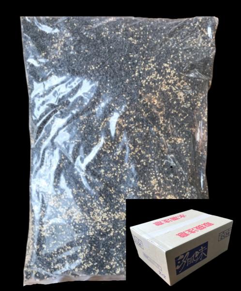 ふりかけ用ごま入り塩こんぶ【2kgx2】