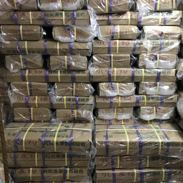 利尻昆布３等【15kg・送料込】