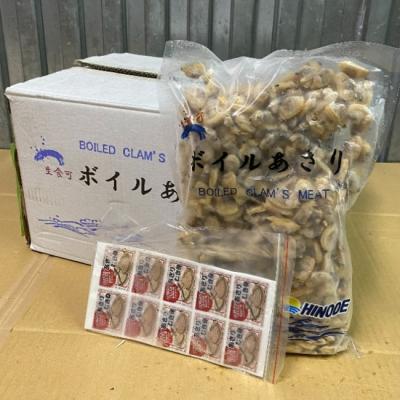 濃縮煮汁グレーズ　生食可ボイルむきあさりM　1kgx10P/ケース