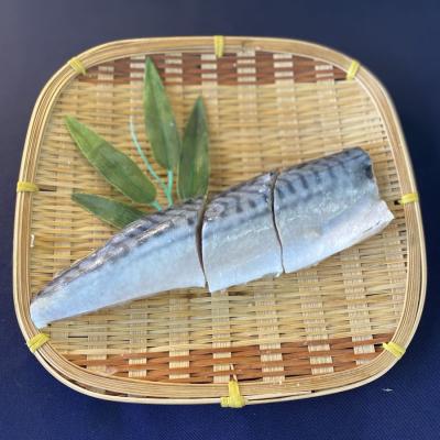 １切から納品OK！さば切身骨とり　約40ｇ（40尾1/3カット）
