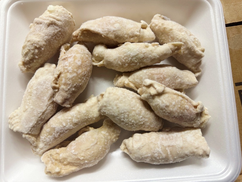 【送料込み】鶏皮ぎょうざ20g