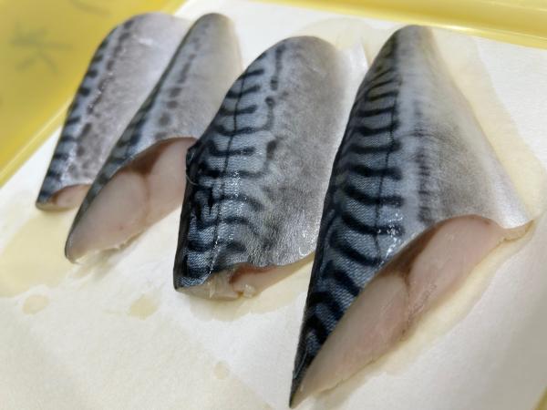 塩さば　塩鯖　骨取り　骨無し　切り身(切身)　50gx50切