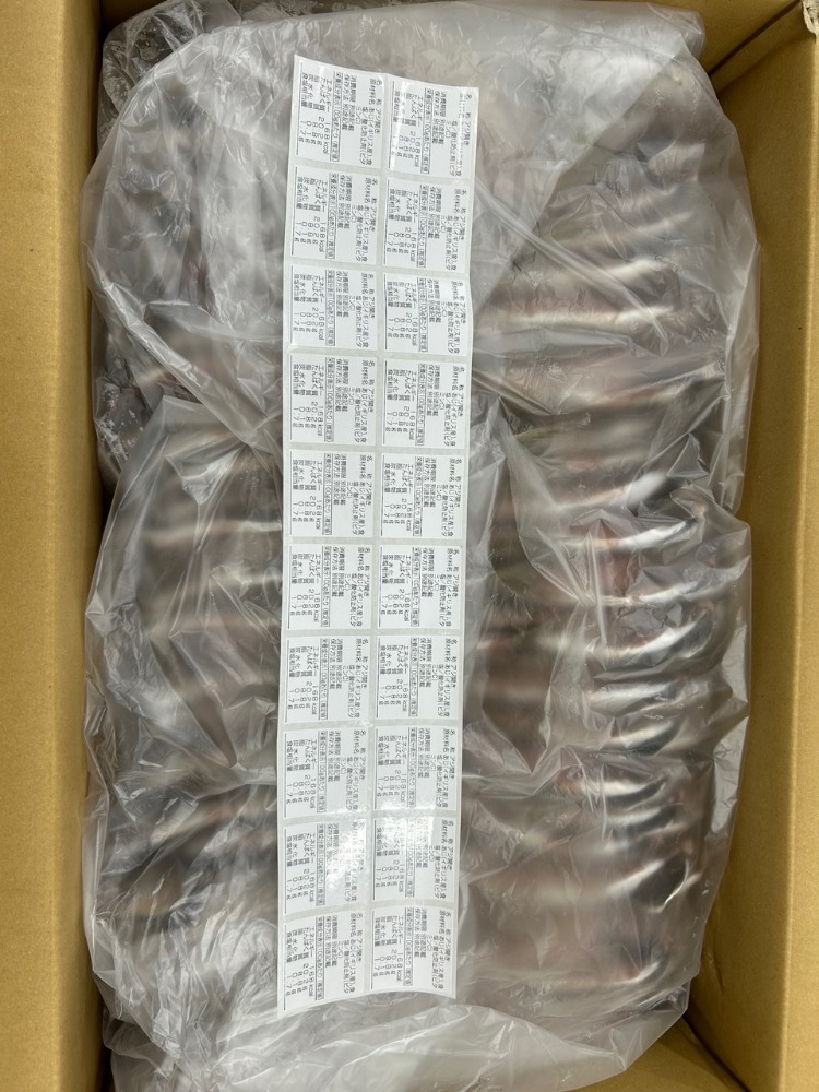 沼津銘産品　あじ干物(約130g)　25枚入　ひもの　真鯵開き　