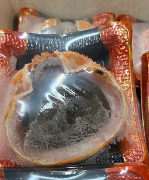 冷凍　かに　甲　羅みそ　8パック入り