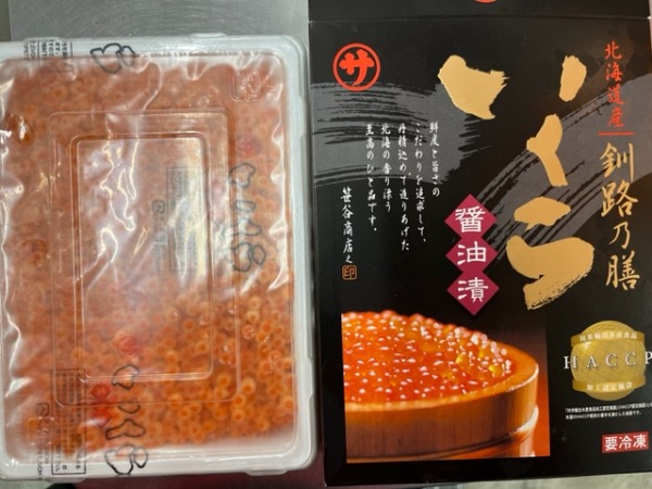 2025年新物　笹谷商店　釧路の膳　いくら醤油　　500ｇ