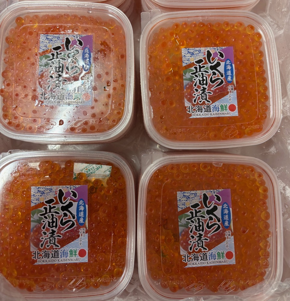新物入荷　北海道産　いくら醤油　80g　