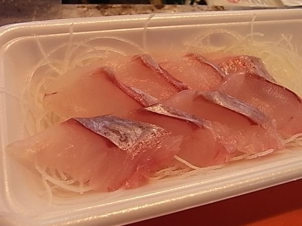 かねしん お刺身なります 北海道産黒ソイ 生鮮 仕入れなら業務用食材卸売市場mマート