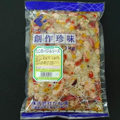 たこのバジルソース【冷凍商品】[95911]