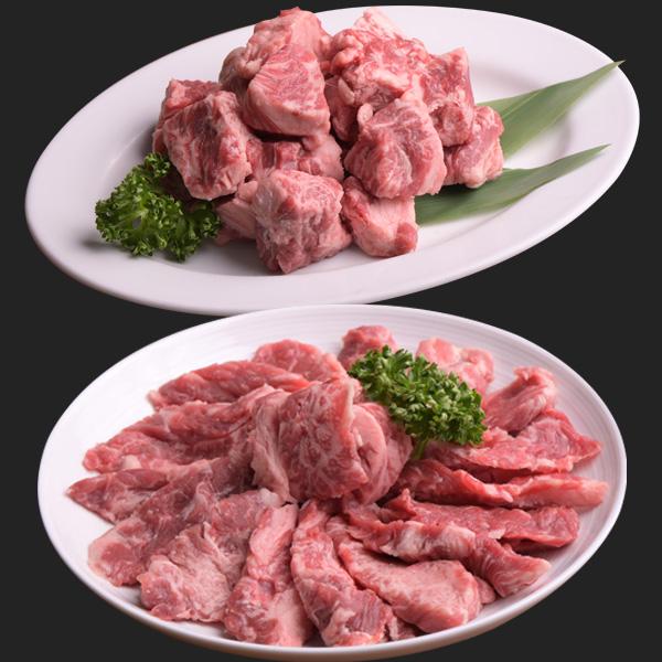 アメリカ産　プレートフィンガー（中落ちカルビ）Iowa