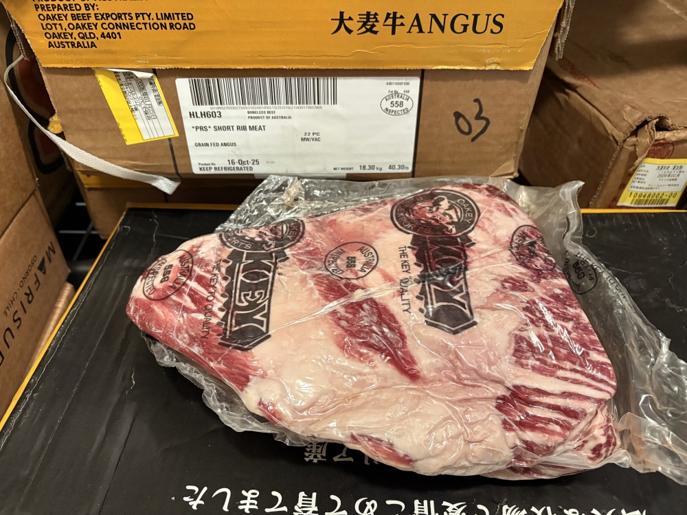 【新商品】【新商品】豪州産　ボンレスショートリブ（ヘットバラ）　約1.5ｋｇ