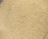 【上級業務用粉末ほうじ茶】　ドリンク　製菓