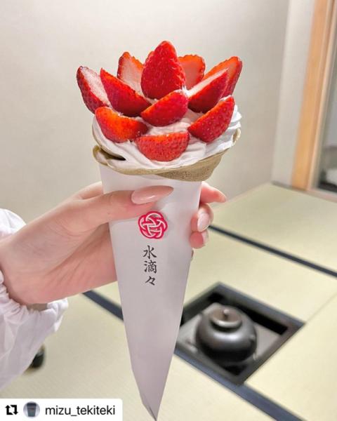 【上級業務用粉末ほうじ茶】　ドリンク　製菓