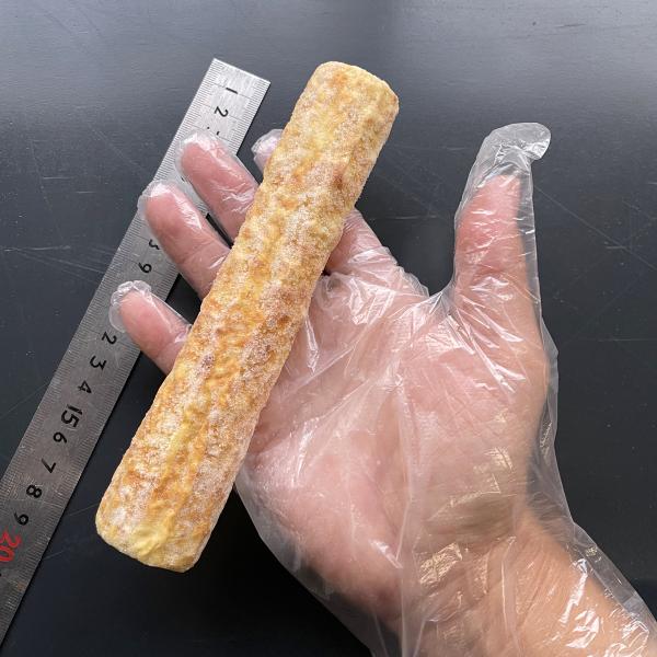 日水(ニッスイ)冷凍ちくわ全焼　R100g【大きい竹輪】