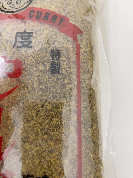 【カレーうどん用】カレールーN8(大阪の味)