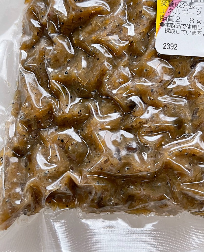 ちりめん山椒　1kg　真空パック・常温保存(未開封時)