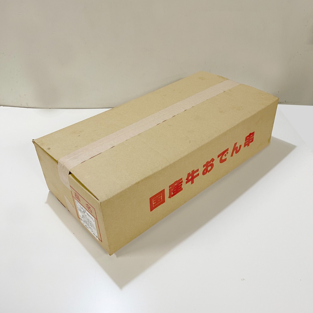 国産　牛すじ串　ボイル済(20gx200本)