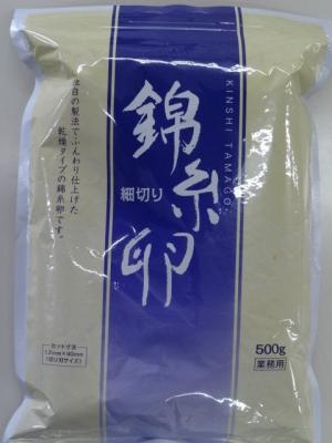 i摜