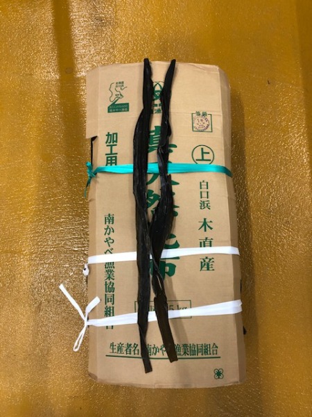 天然　真昆布　棒状（道南　白口浜産）1ｋｇ
