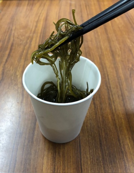 【ネバる】松前漬け用1ｍｍ刻み昆布300ｇ