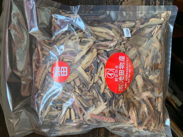 蒸さずに削る特許方式【宗田削りＢ】ダシ　枯節　宗田　厚削り節