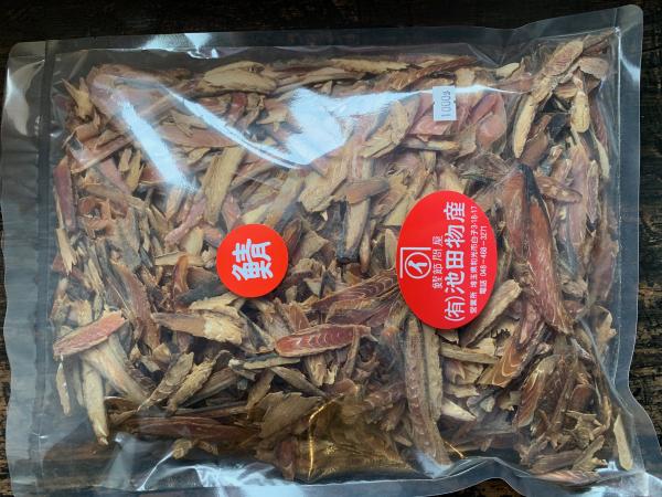 蒸さずに削る特許方式【さば削りA】ダシ　枯節　鯖　厚削り節