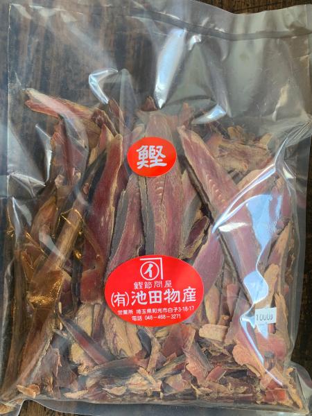 蒸さずに削る特許方式【かつお削りA】ダシ　鰹厚削り節　枯節