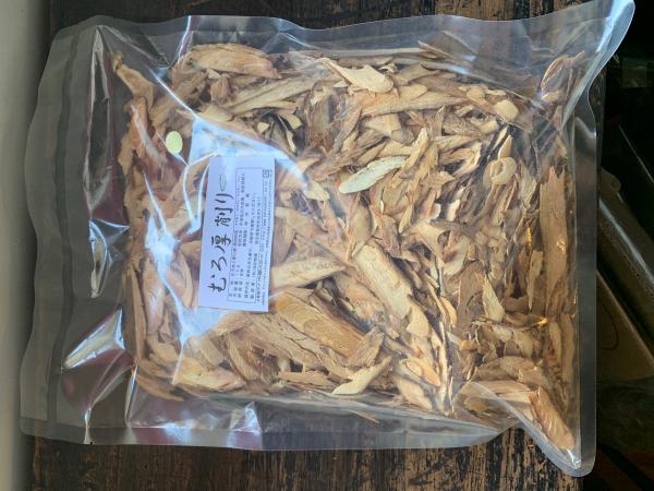 蒸さずに削る特許方式【ムロ厚削り】ダシ　ムロアジ　厚削り節