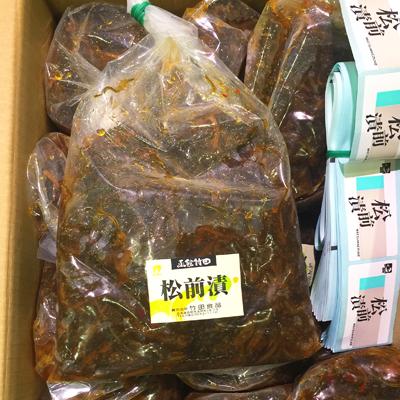 �Ɩ��p�@���O�Ђ��@1kg�l�߁@�`���h