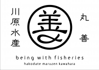 �X�܎ʐ^�E���S