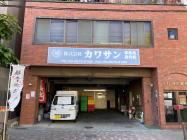 �X�܎ʐ^�E���S