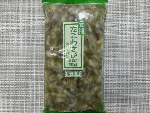 i摜