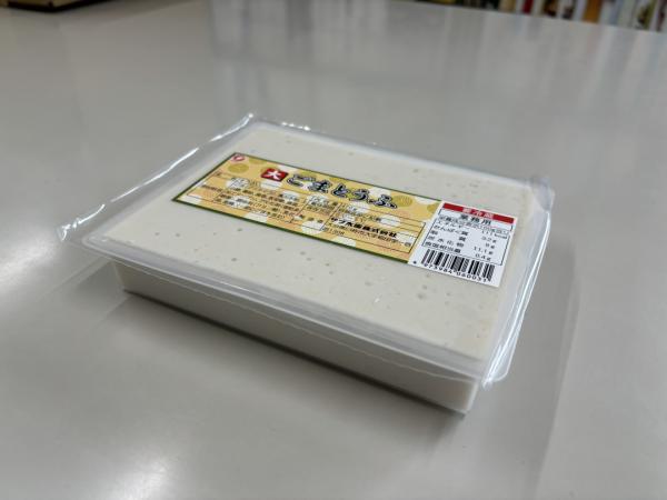 02600039　サブ水産　胡麻豆腐　大　470g