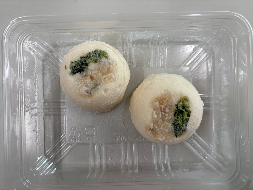 甘鯛白子蒸し　14入