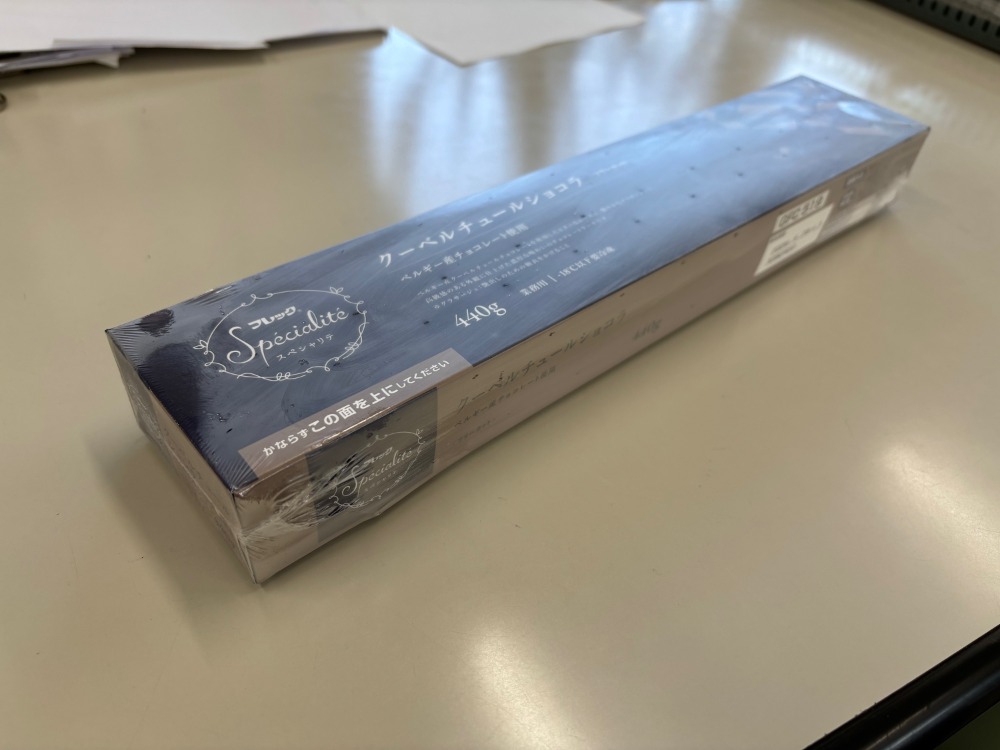 味の素　フレック　フリーカットケーキクーベルチュールショコラ