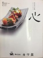 Sʐ^
