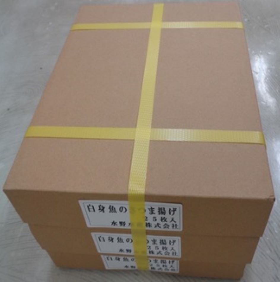 【冷凍】白身魚のさつま揚　約40ｇx75枚（25枚x3合1甲）