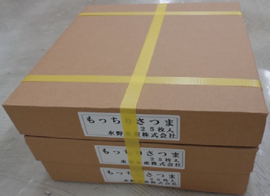 【冷凍】もっちりさつま　約38ｇx75枚（25枚x3合1甲）