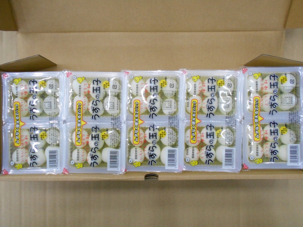 うずらの玉子水煮ツインパック　(6個入x2)x20パック