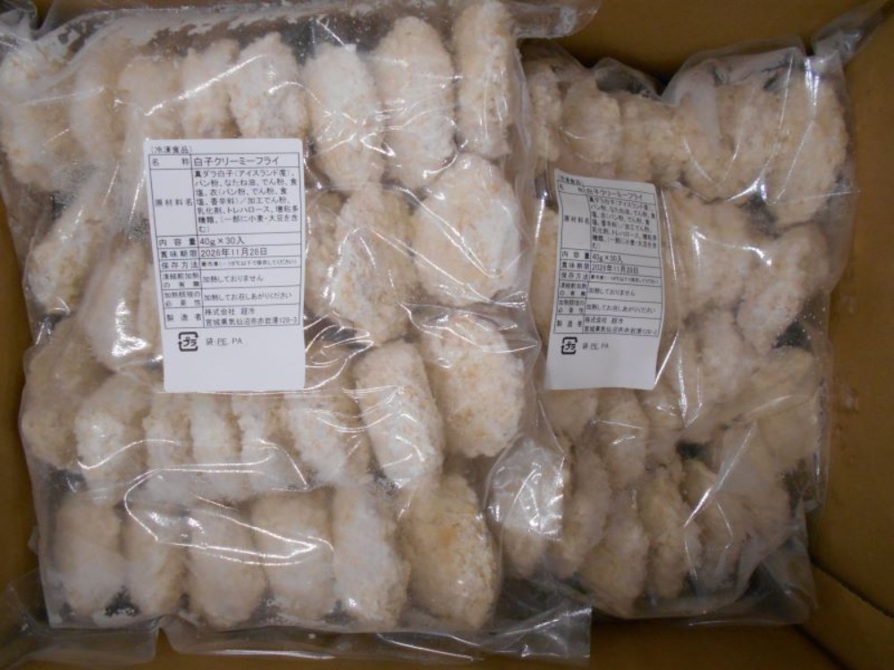白子クリーミーフライ　（約40ｇx30個）x5Ｐ入/ケースx２合