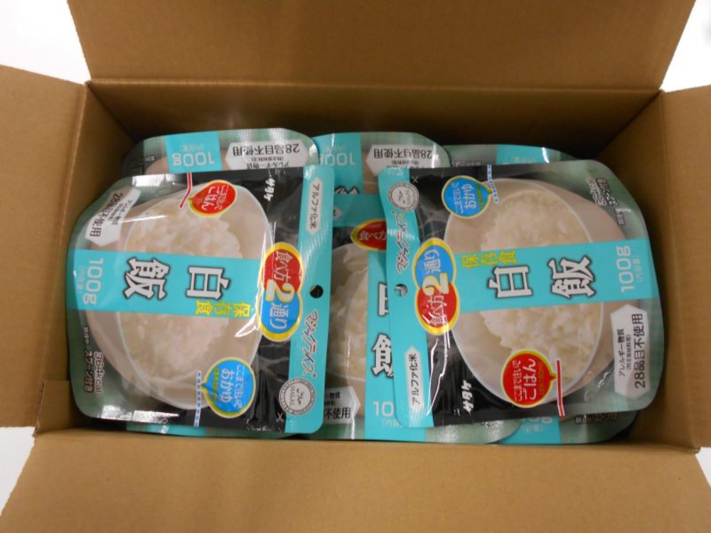 アルファ米　非常食　マジックライス　白米　100ｇx20P