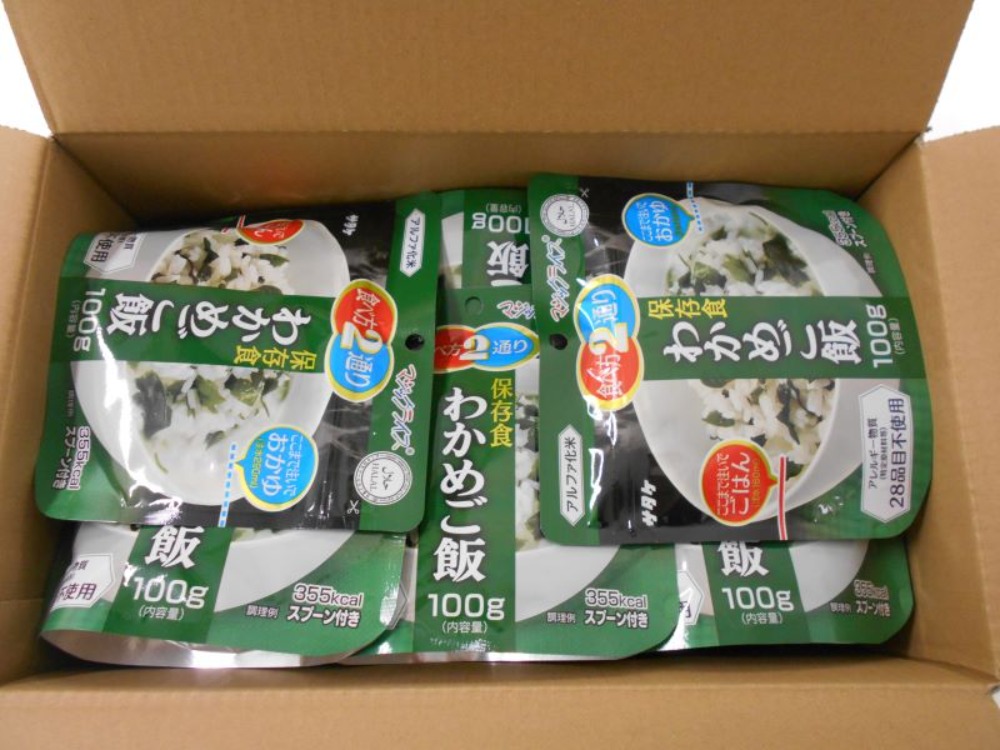 アルファ米　非常食　マジックライス　わかめご飯　100ｇx20P