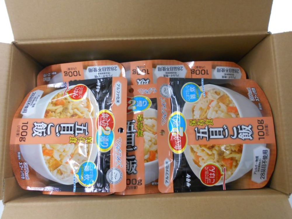 アルファ米　非常食　マジックライス　五目ご飯　100ｇx20パック