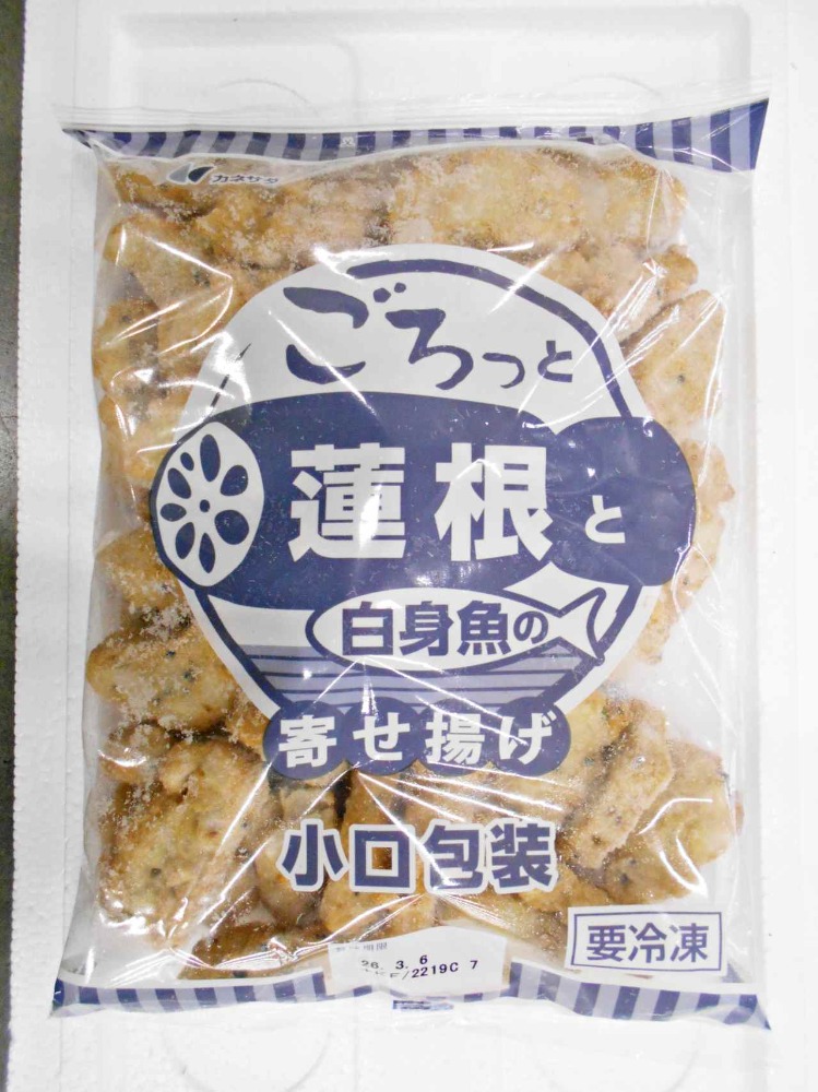 れんこんと白身魚の寄せ揚げ　約６００g袋