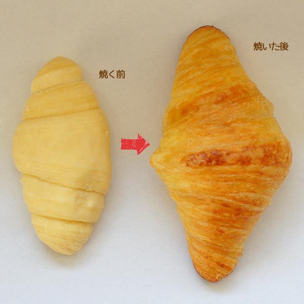 冷凍パン　ミニクロワッサン　25g　LBG【発酵不要】