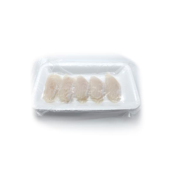 アブラカレイスライス8gx20枚▼寿司ネタ　160g　刺身