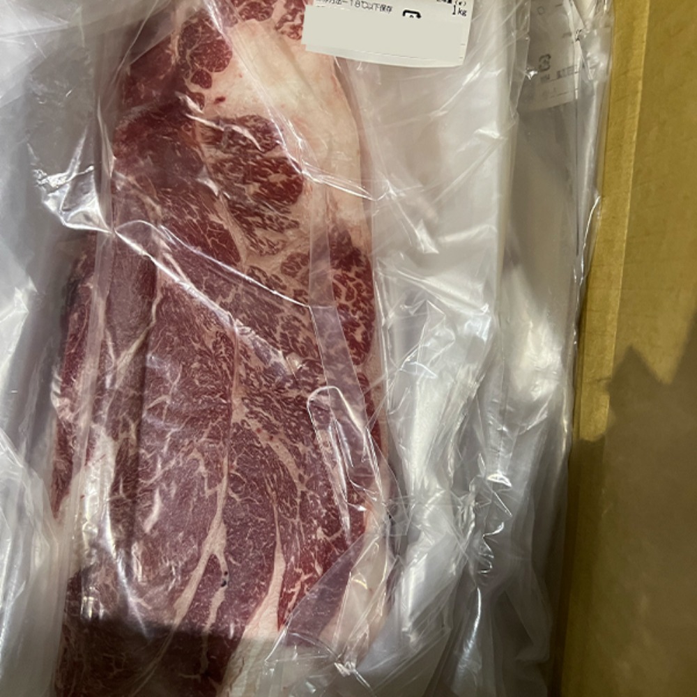 �y�����ʁz���Y���G�������[�X�X���C�X�@�V�[�g����@�N���V�^�@�����Ă��@