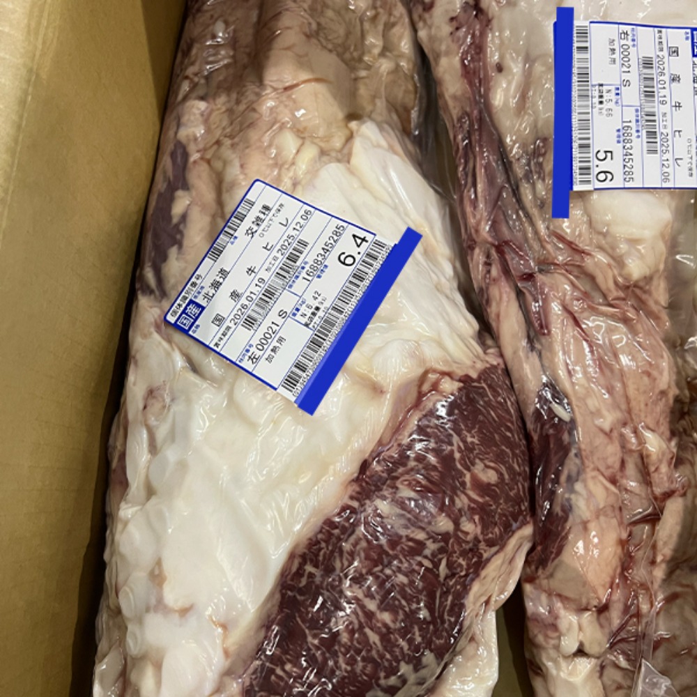 �y�����ʁz�y�Ⓚ�z���Y���G���q���@3�����@�w���@�֓��X�^�C��